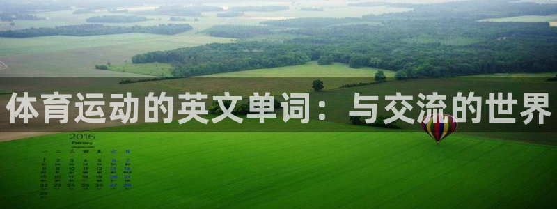 JJB竞技宝官网下载招商电话是多少号码