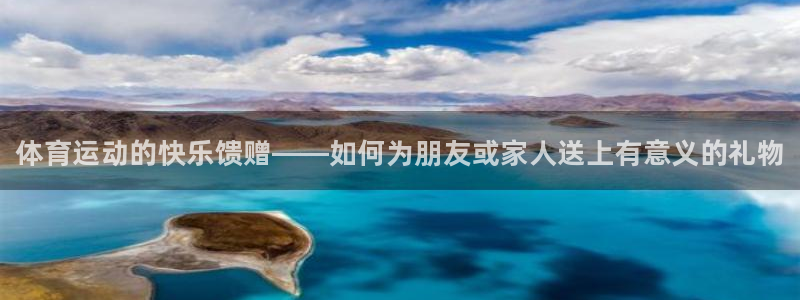 JJB竞技宝官方正版app娱乐网站