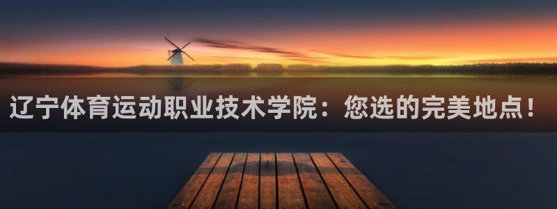 JJB竞技宝官方正版app娱乐40996