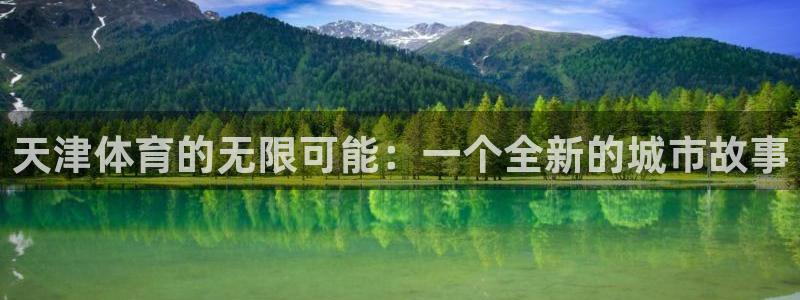 JJB竞技宝官网下载招商电话