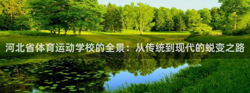 JJB竞技宝官网下载招商电话地址是多少