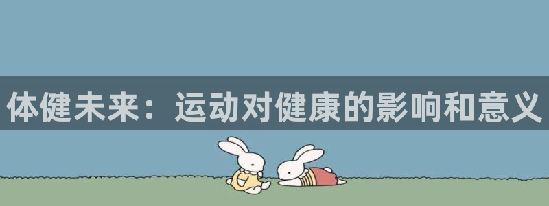 JJB竞技宝官网下载招商电话号码是多少